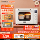 長(zhǎng)帝（changdi）國(guó)家補(bǔ)貼 家用多功能電烤箱32升 LED屏幕上下獨(dú)立控溫 烤箱專業(yè)烘焙家用 小型烤箱蛋糕面包 TV32C 【品牌直營(yíng)】小饞貓家用烤箱 32L