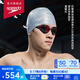 速比濤（Speedo）【潘展樂同款】鯊魚皮系列純視鍍膜泳鏡 高清防霧專業(yè)競速泳鏡 賽博紅(潘展樂同款) 均碼
