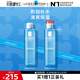 理膚泉溫泉潤(rùn)膚水200ml 補(bǔ)水保濕滋潤(rùn)爽膚水舒緩干燥護(hù)膚品情人節(jié)禮物