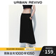 UR2025冬季新款女裝簡(jiǎn)約日常通勤松緊腰后開(kāi)衩半裙UYB550001 黑色 M