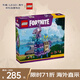 樂(lè )高（LEGO）積木玩具 堡壘之夜 77071補給羊駝 12歲+兒童玩具生日禮物