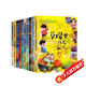中國當(dāng)代獲獎(jiǎng)兒童文學(xué)作家書系注音版全套10冊(cè)正版圖書 小學(xué)生童話故事書一二三年級(jí)課外閱讀必讀書籍 老師推薦帶拼音經(jīng)典書目讀物 童書兒童文學(xué)書單草垛里住著一家人 省錢卡 黑色星期五