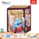 迪士尼（Disney）史迪奇搞怪日記盲盒星際寶貝收藏手辦桌面擺件史迪仔玩具禮物 款式隨機單盒裝【不支持7天無(wú)理由】 史迪奇搞怪日記系列