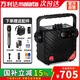 萬(wàn)利達Y5三代月光寶盒M+9110廣場(chǎng)舞音響大功率直播戶(hù)外手提K歌無(wú)線(xiàn)便攜式藍牙音箱低音炮家用移動(dòng) 