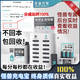 怪獸充電【100%收益】共享商用買斷充電寶掃碼設(shè)備商家商業(yè)充電寶 【3c認(rèn)證】酒吧網(wǎng)吧酒店KTV娛樂場所國標(biāo) 怪獸底座支架（默認(rèn)80cm，如需加高請(qǐng)聯(lián)系客服）