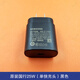 三星（SAMSUNG）三星s22充電器原裝s23ultra fold3 fold4 s21 fold5數據線(xiàn)note10 原裝國行25w黑色（單快充頭）