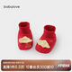 babylove嬰兒護(hù)腳腳套春秋冬季寶寶鞋套0-6個(gè)月新生兒襪套中國(guó)紅