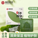 禹品華光艾草祛螨皂香皂手工艾草精油皂止癢抑螨肥皂洗澡洗臉二合一100g