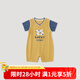 巴厘小豬寶寶夏裝男寶連體衣短袖運(yùn)動(dòng)風(fēng)假兩件哈衣夏季薄款外出服嬰兒衣服 黃色 90cm