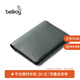Bellroy澳洲 Passport Cover保護(hù)套卡夾收納包證件包 墨灰綠