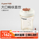 世喜奶瓶3-6歲兒童牛奶杯ppsu直飲水杯300ml