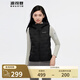 波司登（BOSIDENG）【斷碼清倉(cāng)】輕薄鵝絨羽絨服女短款90絨修身顯瘦零壓防風(fēng)馬甲背心 【店長(zhǎng)推薦】黑色8056 M 165/88A