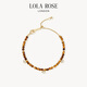 LOLA ROSE羅拉玫瑰日心說(shuō)系列延伸款女士手鏈女輕奢時(shí)尚首飾元旦禮物女生 虎眼石手鏈