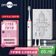 博皓（prooral）聲波電動(dòng)牙刷護(hù)齒壓感提醒成人充電式情侶送禮生日禮物 T33白雪 【七夕情人節(jié)禮物】