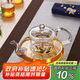 美斯尼 加厚玻璃煮茶壺過濾煮茶器玻璃泡茶壺泡茶器