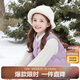 笛莎（DEESHA）童裝女童2024秋冬中大童女孩多色輕薄圓領(lǐng)羽絨馬甲 紫藤色 140