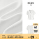 森馬（Semir）polo衫女短款收腰翻領(lǐng)襯衫25夏刺繡涼感緊身T恤辣妹109325115005