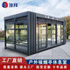 頂拜戶外吸煙亭可移動(dòng)公共吸煙室成品抽煙休息室工廠園區(qū)吸煙房吸煙棚 吸煙房定制2