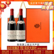 莫里斯紳士法國勃艮第夜丘原瓶進(jìn)口紅酒伏舊特級園老藤黑皮諾干紅葡萄酒 2016伏舊特級園雙支裝禮盒裝