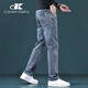 CANELIN KISKHA高端牛仔褲男士2026新款春夏直筒修身彈力耐磨常規商務(wù)休閑褲男款 藍灰常規 31 碼