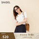 SNIDEL2025春夏新品百搭學(xué)院風(fēng)短袖雙層翻領(lǐng)絞花針織衫SWNT251207 白色 均碼
