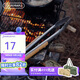 火楓（FIRE-MAPLE）戶(hù)外不銹鋼多功能燒烤夾 加長(cháng)食品夾子廚房炭夾烤肉夾防燙取物夾