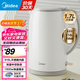 美的（Midea）電燒水壺全自動(dòng)一體電熱水壺大容量燒水家用便攜燒水壺自動(dòng)斷電保溫一體無(wú)縫內(nèi)膽不銹鋼防燙開(kāi)水壺 1.7L 【7分鐘燒開(kāi)】316L不銹鋼內(nèi)膽