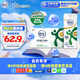 舒化零乳糖牛奶整箱 低脂型220ml*24盒 0乳糖營養(yǎng)舒化 禮盒裝 5月產(chǎn)