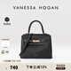 VANESSA HOGAN VH女包半糖凱麗包頭層牛皮大容量洋氣輕奢單肩包七夕禮物送老婆 子夜黑（附贈精美禮盒)