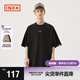 英克斯（inxx）【張凌赫同款】【任嘉倫同款】明星同款插肩刺繡短袖T恤黑白插肩 黑色 XL