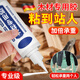 颯望德國木材膠水強力粘木頭的專(zhuān)用膠修補粘合劑紅木木材開(kāi)裂修復填充 專(zhuān)業(yè)級木工膠一支裝