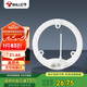 公牛（BULL）Led吸頂燈改造燈圓形泡燈條貼片替換燈盤光源 24W圓形6500K