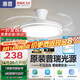 惠普普瑞護眼LED隱形扇葉餐廳遙控調光一體吊扇風(fēng)扇燈中山燈具包安裝