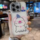 杜梵納適用蘋果iPhone16手機殼新款蘋果15promax保護套小眾愛心小象蘋果16promax貓咪一體支架鉆保護套 瞇眼嘟嘟-邊鉆貓咪鏡頭膜  iPhone 16 Pro Max