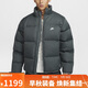 耐克（NIKE）男 AS M NK CLUB TF PUFFER JKT DWN 羽絨服 FZ5029-068/鐵灰 L