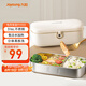 九陽（Joyoung）電熱飯盒加熱飯盒神器上班族辦公室插電飯盒316L母嬰級材質(zhì)便當盒F09H-FH100