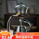 全度玻璃茶具套裝自動懶人泡茶器家用泡茶壺茶杯沖泡茶器功夫茶具 登高清灰自動茶具 1件