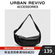 URBAN REVIVO2025秋季新款女摩登時(shí)尚餃子包斜挎包UAWB50077 黑色