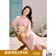 獨束大碼女裝氣質收腰顯瘦黑色抽褶連衣裙赫本風2025夏裝新款長裙 慕斯粉（梨型） 4XL （尺碼：6）