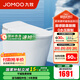 九牧（JOMOO）輕智能馬桶無水壓限制腳感翻蓋翻圈免觸無棱易潔抗菌坐便器SQ8640 無水壓腳感翻蓋翻圈  305 坑距【290-390以內選擇】