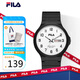 斐樂（FILA）七夕禮物時(shí)尚運(yùn)動(dòng)學(xué)生石英表送初高中孩子雙歷男女學(xué)生考試表6691
