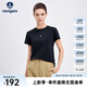 Navigare意大利小帆船純棉百搭T恤衫女25夏季新品休閑圓領(lǐng)體恤衫短袖上衣 暗夜黑 L