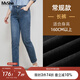MsShe大碼女裝2025新款秋季胖mm遮肚顯瘦松緊中腰鉛筆小腳牛仔長褲秋裝 長褲牛仔深藍色現(xiàn)貨-5081 3XL