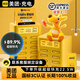 美團共享充電寶【3C安全認(rèn)證】商戶商用機柜街電搜電買斷合作掃碼移動電源充電器酒店酒吧KTV商場專用 8孔5寶【超級快充】（100%分潤）免費補寶