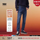 Levi's李維斯冬暖系列24秋冬新品男士511修身復古休閑潮流牛仔褲
