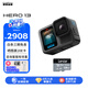 GoPro HERO13 Black 運動相機 戶外防水防抖 摩托車山地騎行Vlog相機 5K徒步便攜式手持攝像機 入門套裝