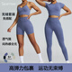 日本Sparrow歐美ins風(fēng)跑步運(yùn)動(dòng)套裝女背心短褲健身短袖上衣瑜伽服 藍(lán)色長(zhǎng)褲 M