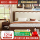梵宜中古風(fēng)櫻桃木床實(shí)木床1.8m雙人床主臥大床法式復(fù)古波浪床軟靠婚床 【10cm靜音床板】床+床頭柜*2 1.8*2.0m