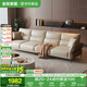 全友家居簡(jiǎn)約奶油風(fēng)科技布藝沙發(fā)客廳大戶(hù)型實(shí)木內架直排沙發(fā)政府補貼