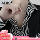 AHK指環(huán)鈦鋼項(xiàng)鏈男潮流吊墜時(shí)尚首飾品七夕情人節(jié)禮物送男朋友老公 【經(jīng)典黑白】+品牌定制禮盒